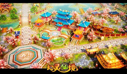 美图秀秀下载2023最新版
